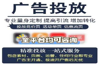 某品牌通过头条信息流广告实现品牌突围的案例
